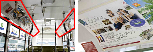 電照広告・運転席後部額面ポスター
