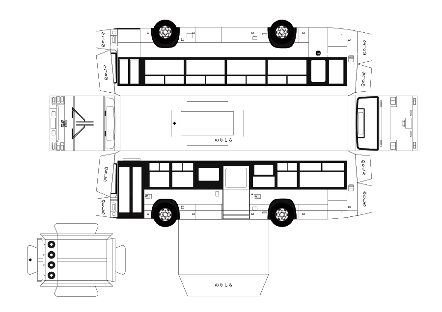 ペーパークラフト